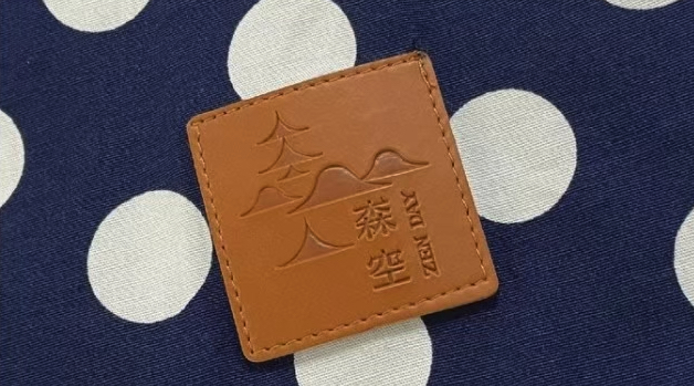 皮標工藝